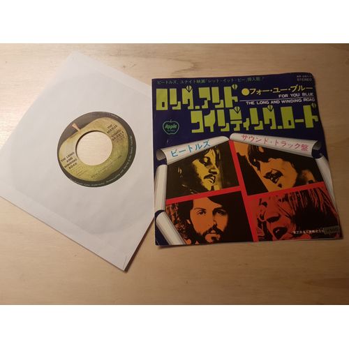 The Beatles - The Long And Winding Road [Pressage Japon 1970]