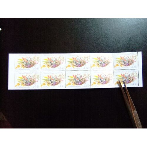 Australia - Australie - 1992 - Panier De Fleurs - Yvert & Tellier Nº C 1231 ** Mnh