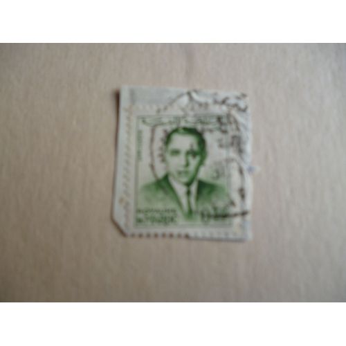 Timbre"Maroc 1963 :Le Roi Du Maroc".