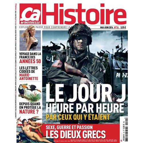 Ca M'intéresse  24 