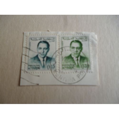 Lot De 2 Timbres "Maroc:Roi Du Maroc Hassan Ii".