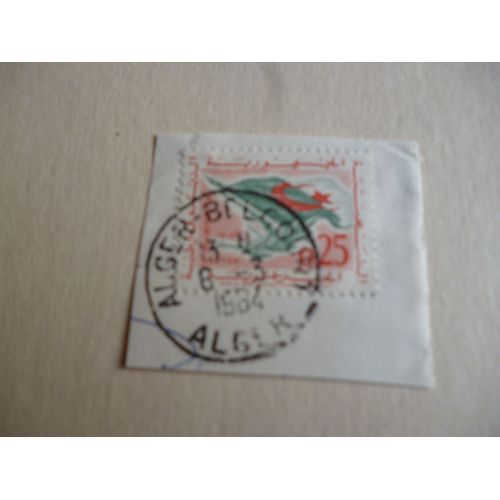 Timbre "Algérie 1964:Drapeau".
