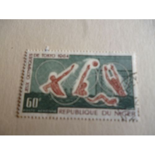 Timbre "Niger:Jeux Olympiques De Tokyo 1964".
