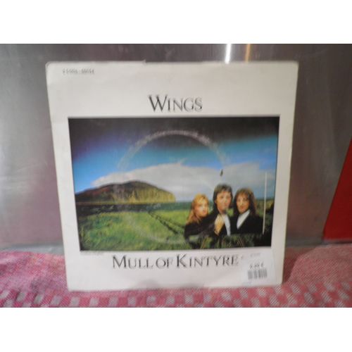 Mull Of Kintyre 