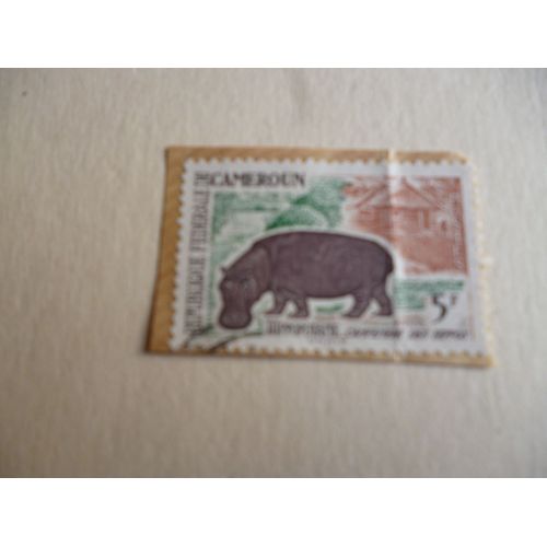 Timbre "Cameroun:Hippopotame".