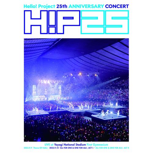 Hello! Project 25th Anniversary Concerttheme Of Hello!All For One & One For All!( [Blu-Ray]