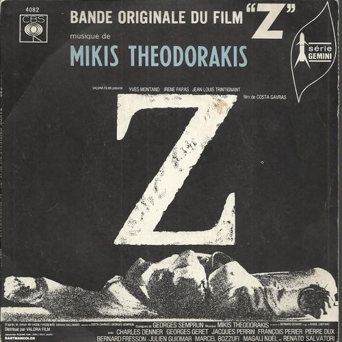 Bande Originale Du Film "Z" : O Andonis 2'00 - To Yelasto Pedi 1'33 / To Pallikari Echi Kaimo 2'05 - To Yelasto Pedi 2'45 