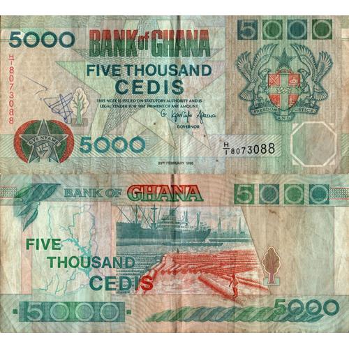 Ghana / 5.000 Cedis / 1996 / P-31(C) / Vf