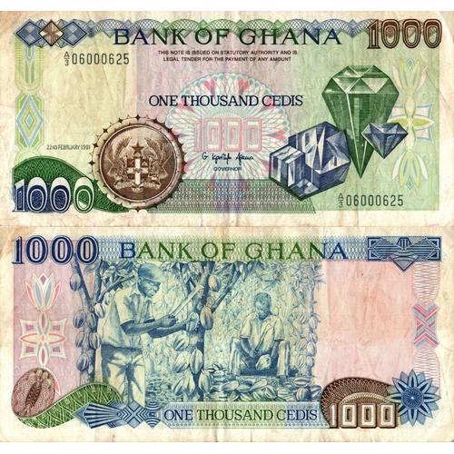 Ghana / 1.000 Cedis /1991 / P-29(A) / Vf