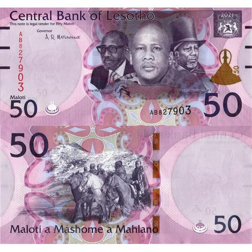 Lesotho / 50 Maloti / 2021 / P-23(C) / Unc