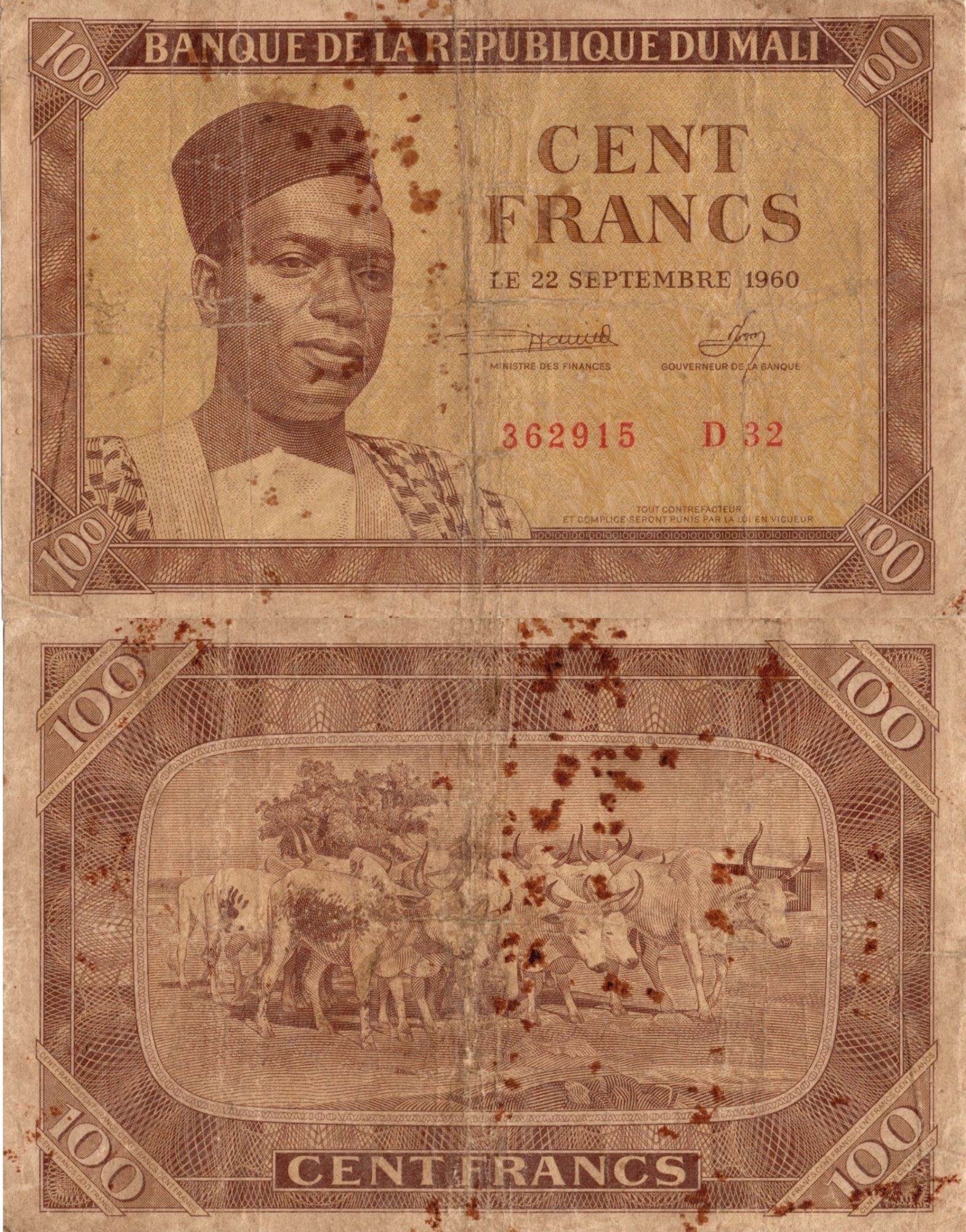 Mali / 100 Francs / 1960 / P-2(A) / Fi