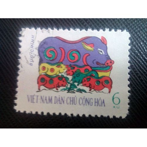 Timbre Vietnam Y T 256 Nouvel An Chinois, Cochons 1962 ( 140308 )