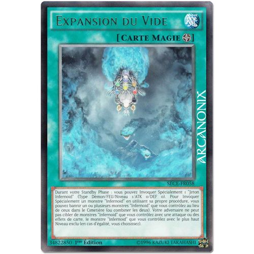 Expansion Du Vide - Sece-Fr058 Rare 