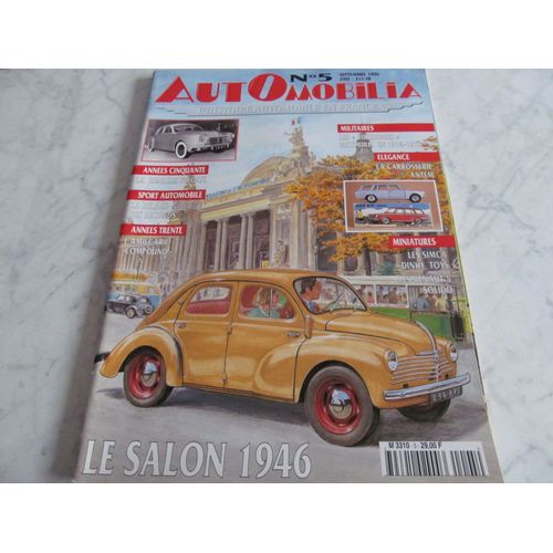 Automobilia N° 5 