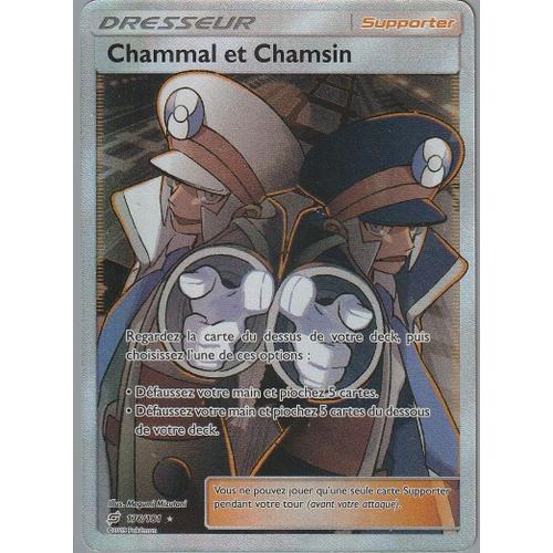 Carte Pokémon - Chammal Et Chasmin - 176/181 - Ultra-Rare - Sl9 Duo De Choc Sous Sleeve - Choupine50