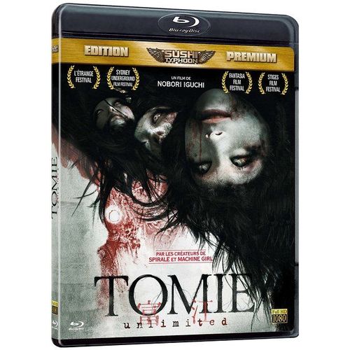 Tomie Unlimited - Édition Premium - Blu-Ray