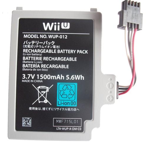 Batterie Gamepad Wii U