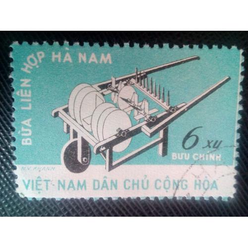 Timbre Vietnam Y T 277 La Mécanisation De L'agriculture 1962 ( 140308 )