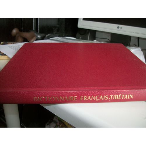 Dictionnaire Français-Tibétain