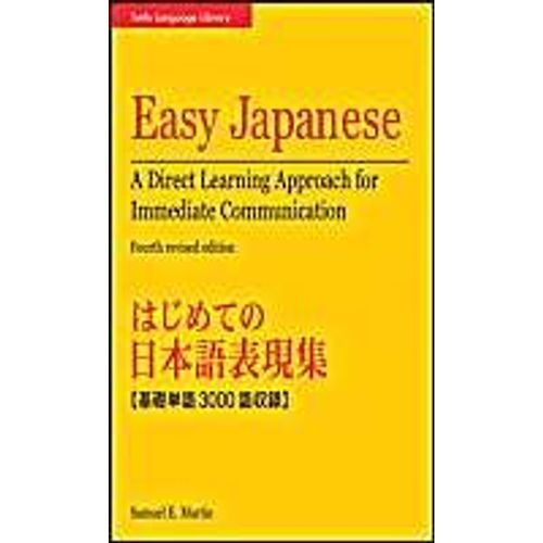 Easy Japanese: A Direct Learning Approach For Immediate Communication