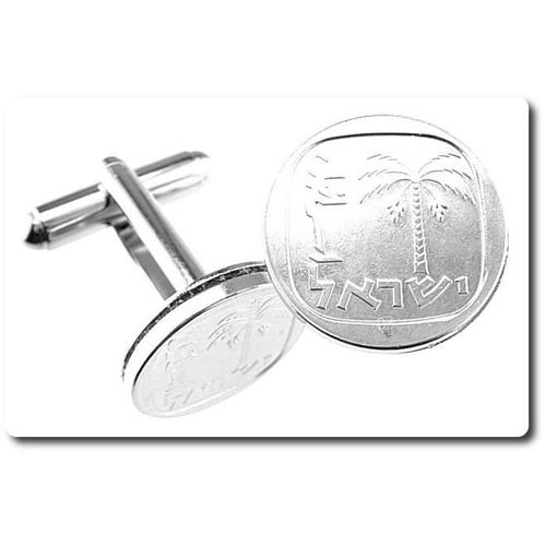 Boutons De Manchettes   Pièce De Monnaie Authentique " Israel
