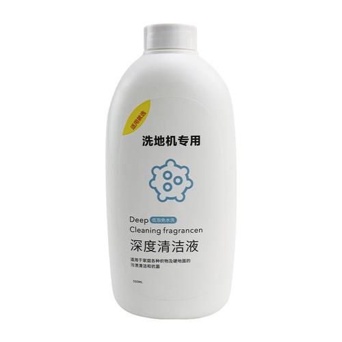 Convient pour Timkos Stone uwant agent de nettoyage liquide de nettoyage lavage et vadrouille tout-en-un liquide de nettoyage de sol de machine, 1 bouteille de uwant choisir liquide de nettoyage