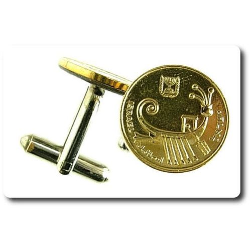 Boutons De Manchettes   Pièce De Monnaie Authentique " Israël