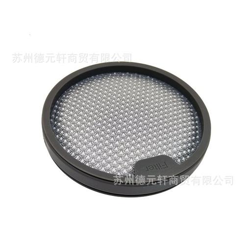 Convient pour aspirateur ¿¿ main Zhumi Dreame T10 T20 T30, filtre lavable en coton, simple