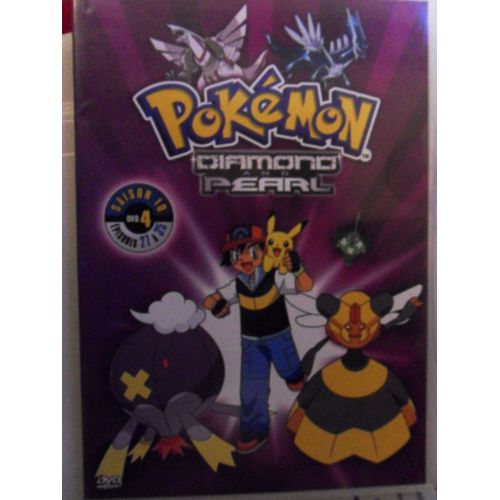 Pokemon Diamond And Pearl - Saison 10 - 27 À 35