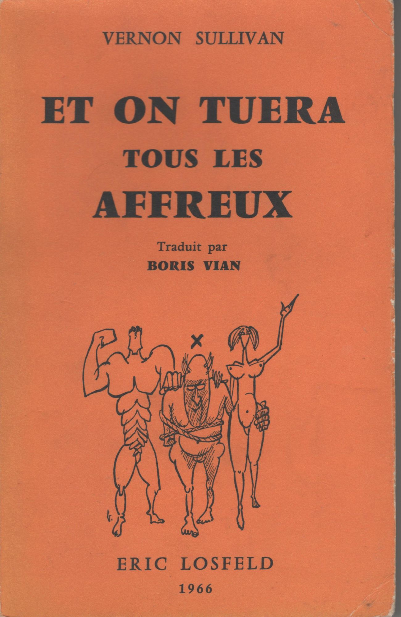 アート・デザイン・音楽 ET ON TUERA TOUS LES AFFREUX Boris Vian