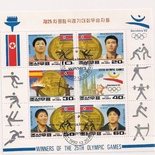 Coree- 1 Bloc De 6 Timbres Gagnants Des Jeux Olympiques De 1992