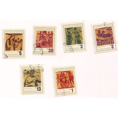 Bulgarie- Lot De 6 Timbres Oblitérés Art- N°1216 À 1221