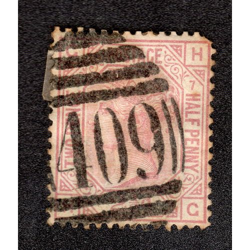 Timbre Grande-Bretagne - Reine Victoria - 1875 - 21/2 D