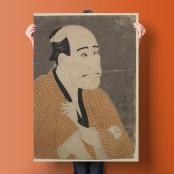 Affiche de dcoration en toile Sharaku toshusai,mpression m... - 5