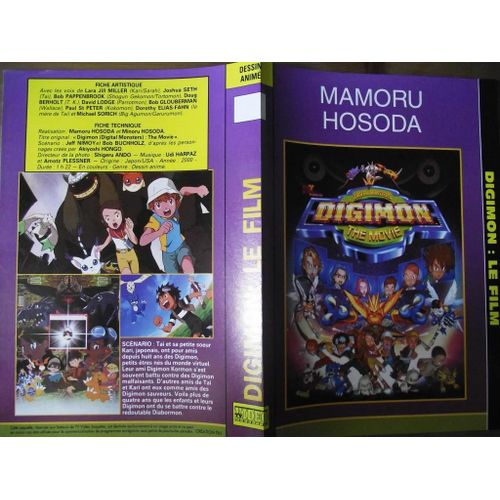Tv Video.Jaquette Du Film.Digimon:Le Film2000.Réalisation.Mamoru Hosoda Et Minoru Hosoda Avec Les Voix De Lara Jill Miller Joshua Seth Bob Pappenbrook