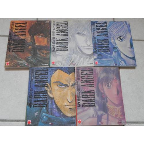 Integrale , 5 Mangas De Kia Asamiya // Dark Angel  Vol 1 - 2 - 3 - 4 & 5 