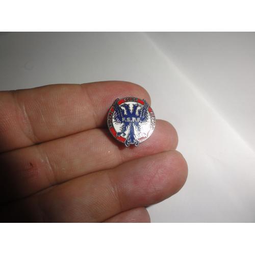 Pin's Amicale De Police D'alençon