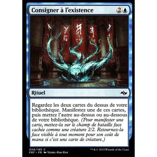 Consigner À L'existence - Destin Reforgé - C -