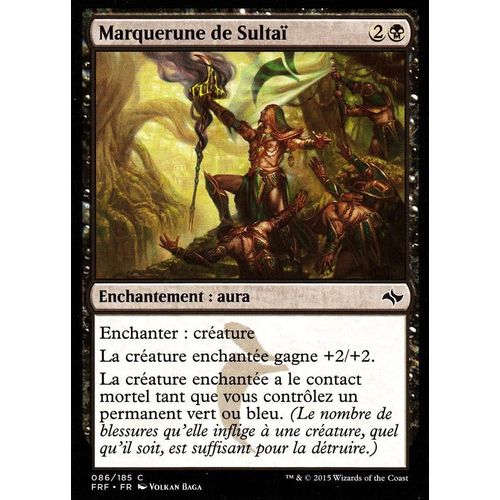 Marquerune De Sultaï - Destin Reforgé - C - 86/185
