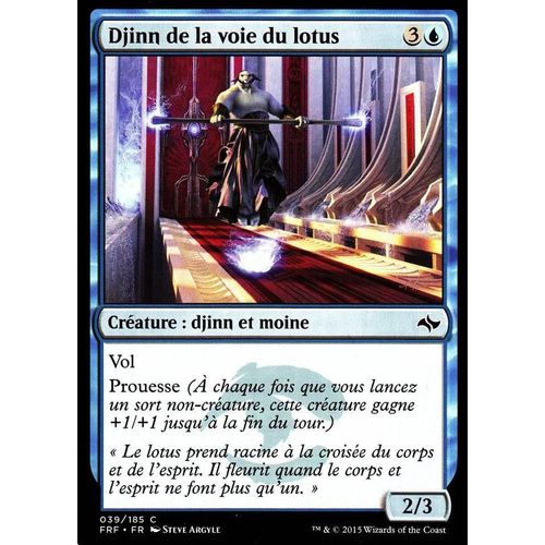 Djinn De La Voie Du Lotus - Destin Reforgé - C - 39/185