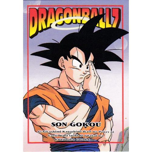 Carte Dragon Ball Z Memorial Photo N° 24