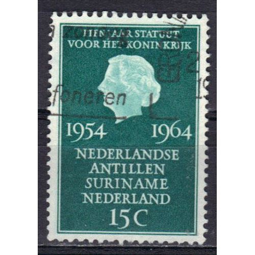 Pays-Bas 1964 : 10è Anniversaire Des Dominions : Reine Juliana - Timbre 15 C. Vert Oblitéré