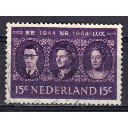 Pays-Bas 1964 : 20è Anniversaire De L'union Douanière Benelux : Roi Baudouin / Reine Juliana / Grande-Duchesse Charlotte - Timbre 15 C. Violet Foncé Et Chair Oblitéré