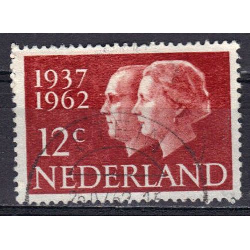 Pays-Bas 1962 : Noces D'argent Du Couple Royal - Timbre 15 C. Brun-Rouge Oblitéré