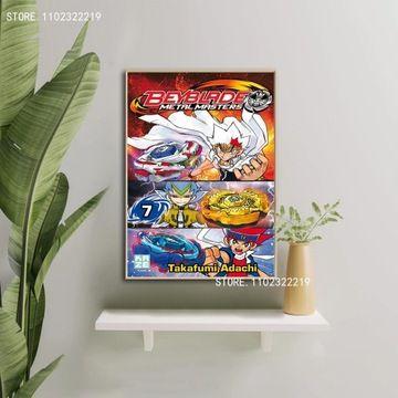 Beyblade Toile Affiche Metal Fusion Affiche Sur,mpression mu...