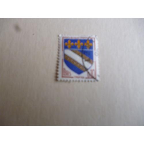 Timbre "Blason De Troyes."