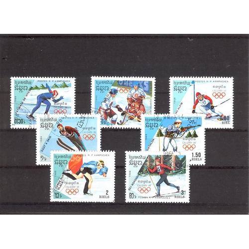 Timbres - Cambodge - 1988 - Jeux Olympiques D'hiver Calgary