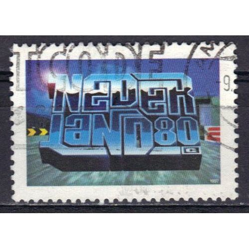 Pays-Bas 1997 : Culture Des Jeunes : Compositions Avec Le Mot "Nederland" Et La Faciale ; En Trois Dimensions Sur Ordinateur - Timbre 80 C. Oblitéré