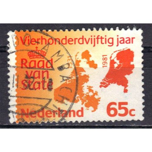 Pays-Bas 1981 : 450è Anniversaire De La Création Du Conseil D'etat : Emblème Du Conseil D'etat Et Cartes Des Pays-Bas De 1531 Et De 1981 - Timbre 65 C. Vermillon Et Orange Oblitéré