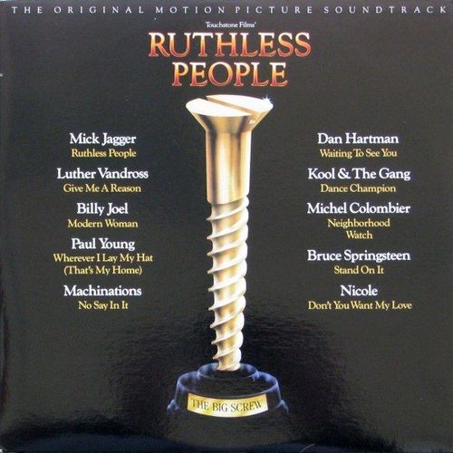 Ruthless People (The Original Motion Picture Soundtrack) (Still Sealed)[Still Sealed]